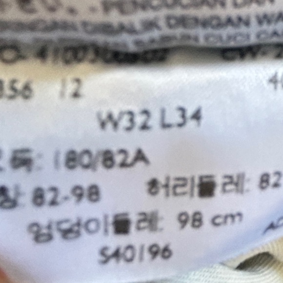 Levi's 541 Tapered Fit Ripped Distressed Destroyed Mens 32X34 Blue Jeans - Picture 9 of 9